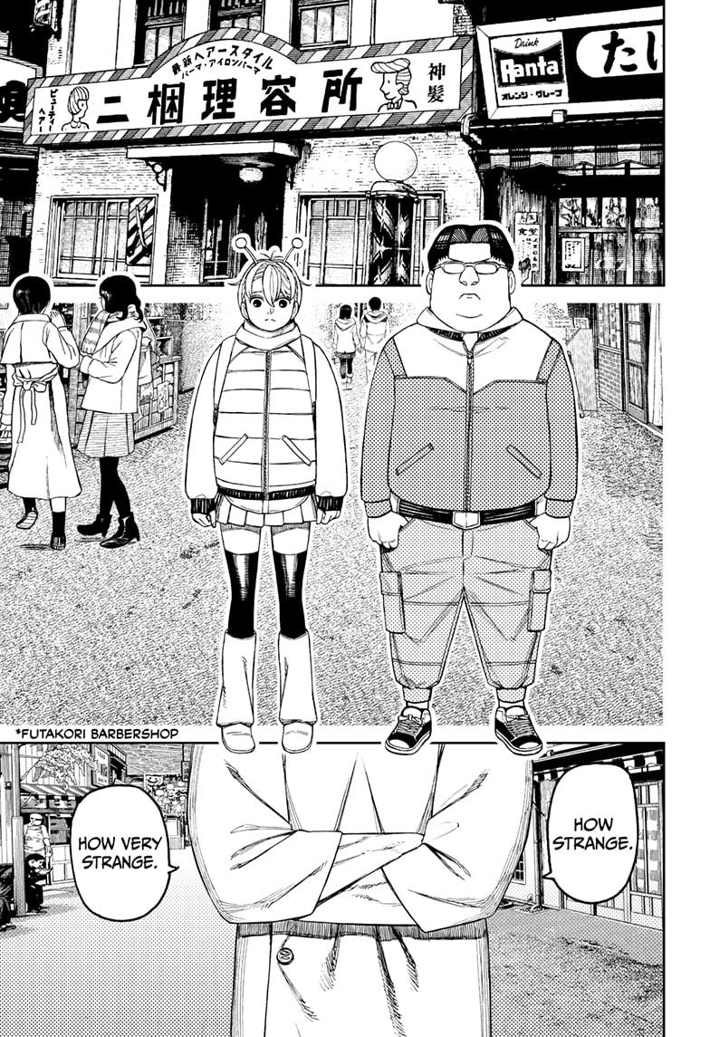 Dandadan Chap 229 - Next Chap 230