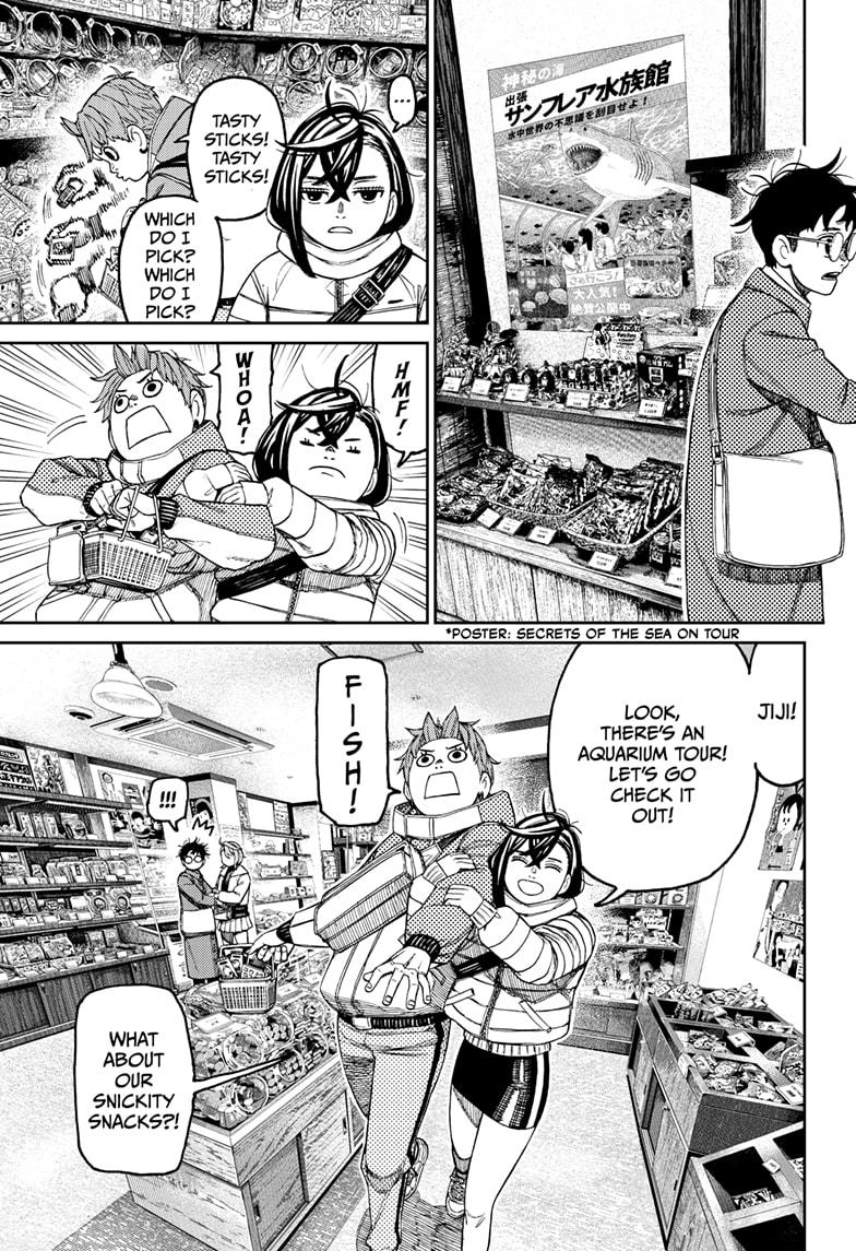 Dandadan Chap 229 - Next Chap 230