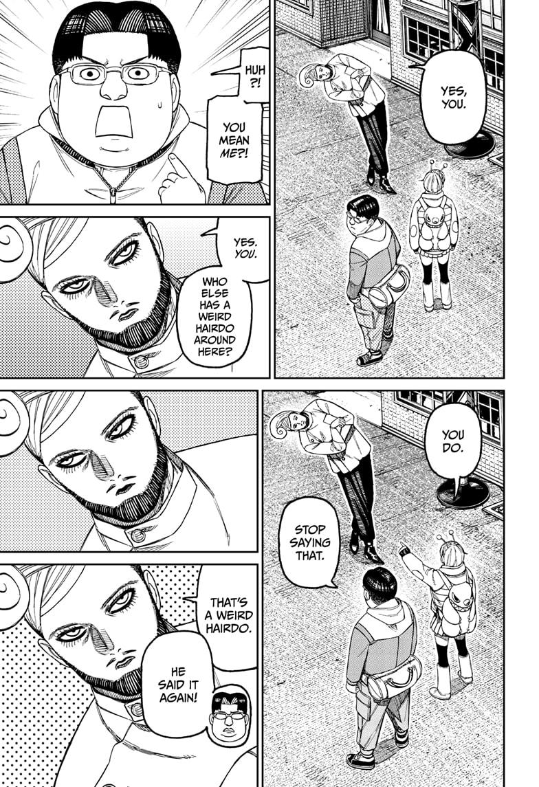 Dandadan Chap 229 - Next Chap 230