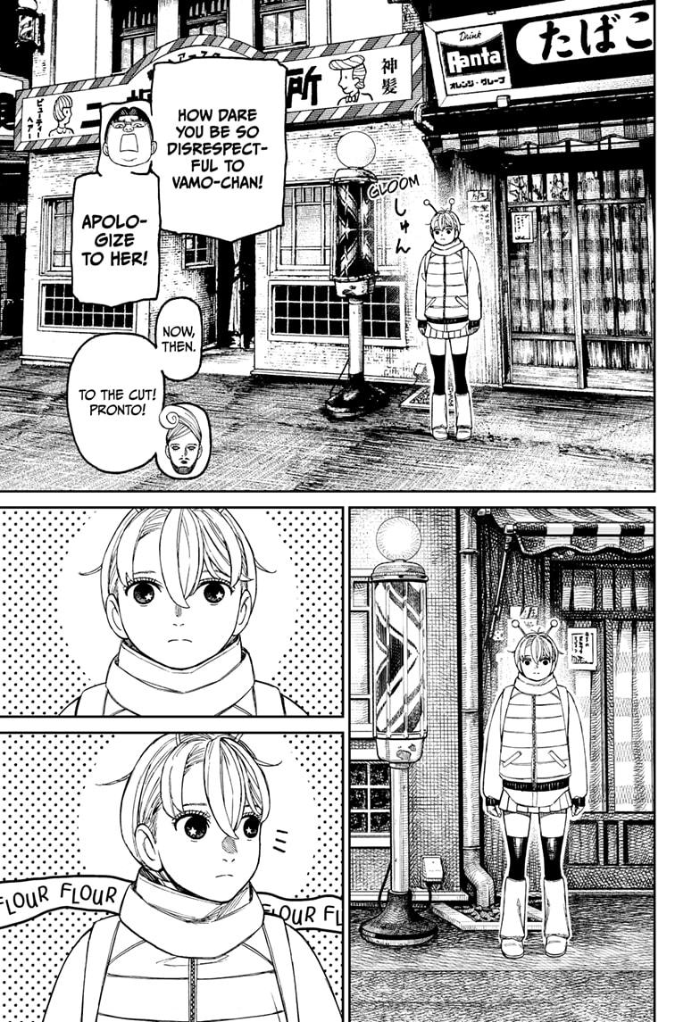 Dandadan Chap 229 - Next Chap 230