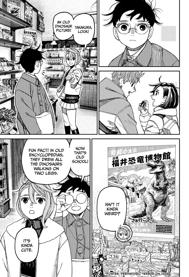 Dandadan Chap 229 - Next Chap 230