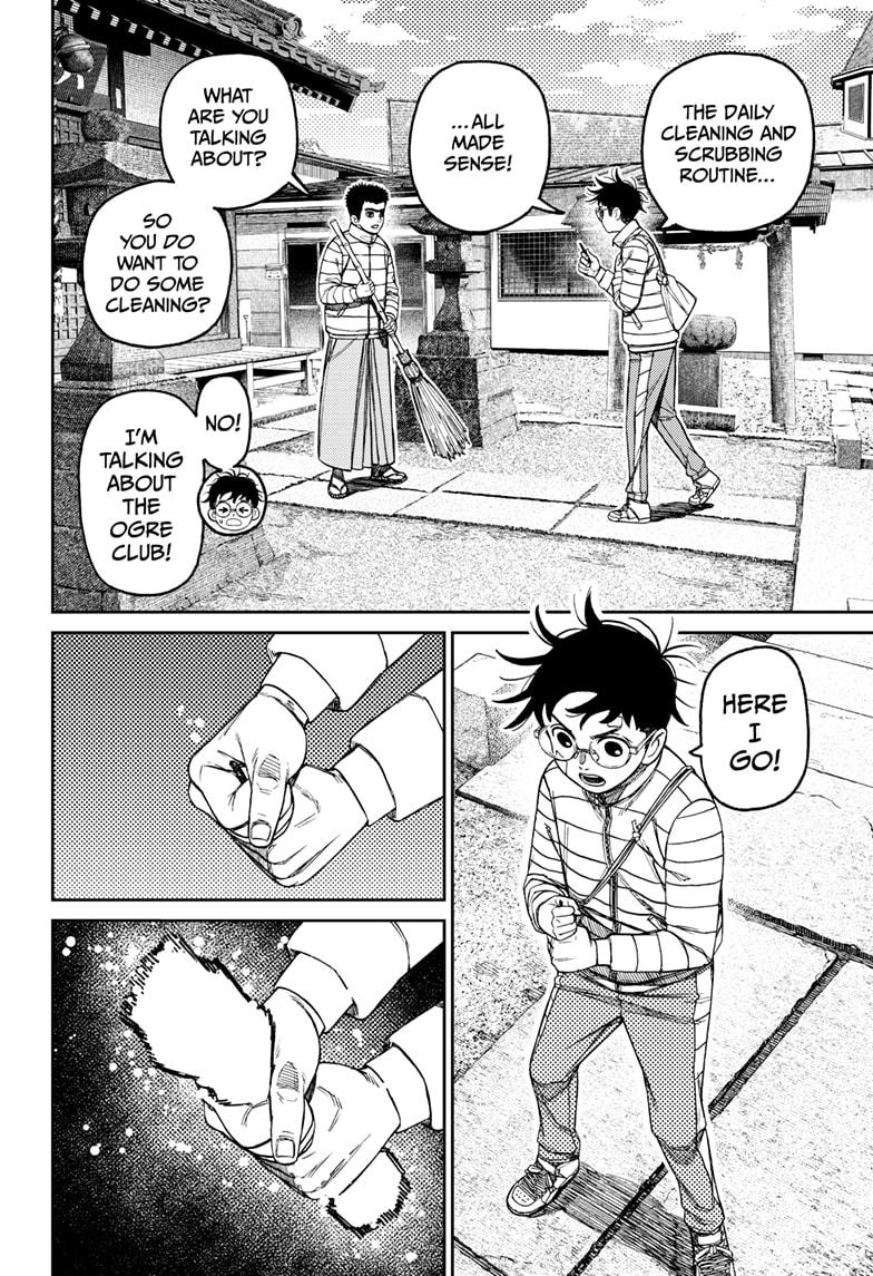 Dandadan Chap 221 - Next Chap 222