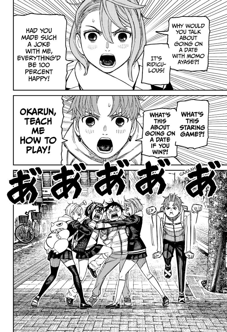 Dandadan Chap 221 - Next Chap 222