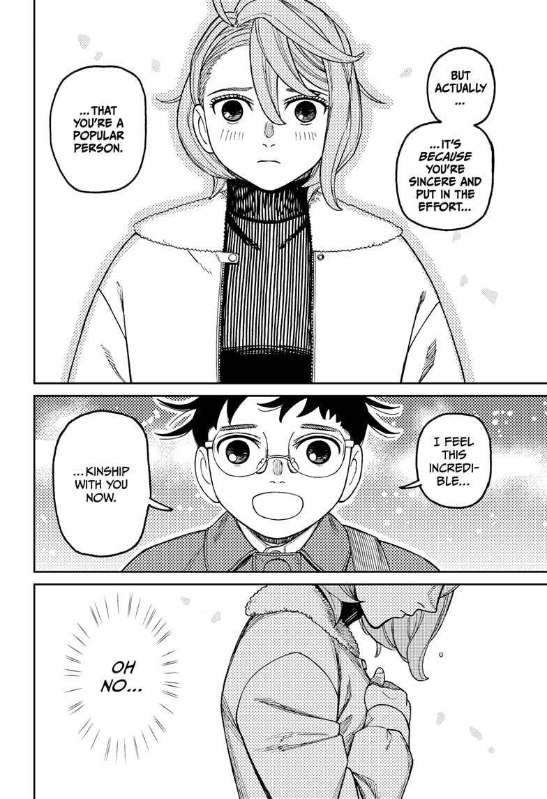 Dandadan Chap 230 - Next Chap 231