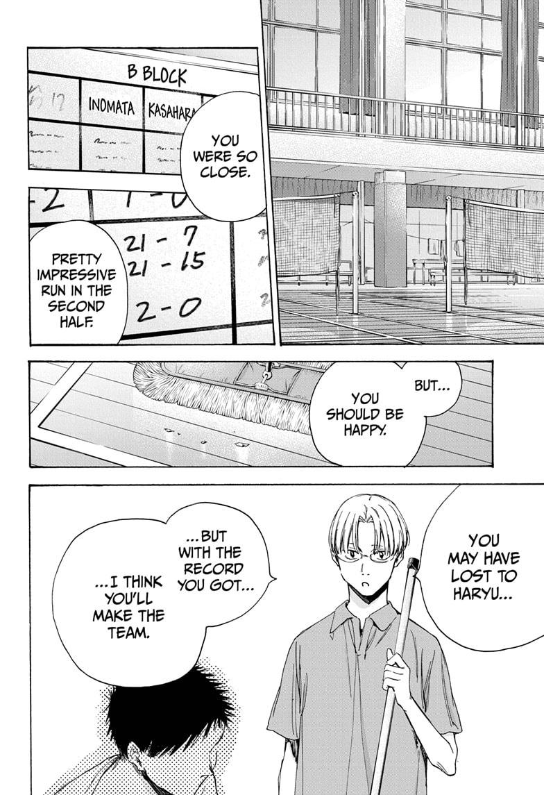 Blue Box Chap 7 - Next Chap 8