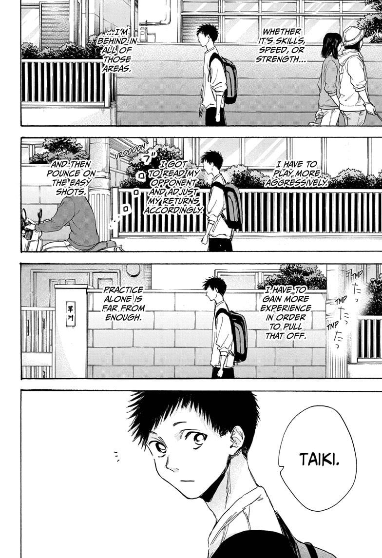 Blue Box Chap 7 - Next Chap 8