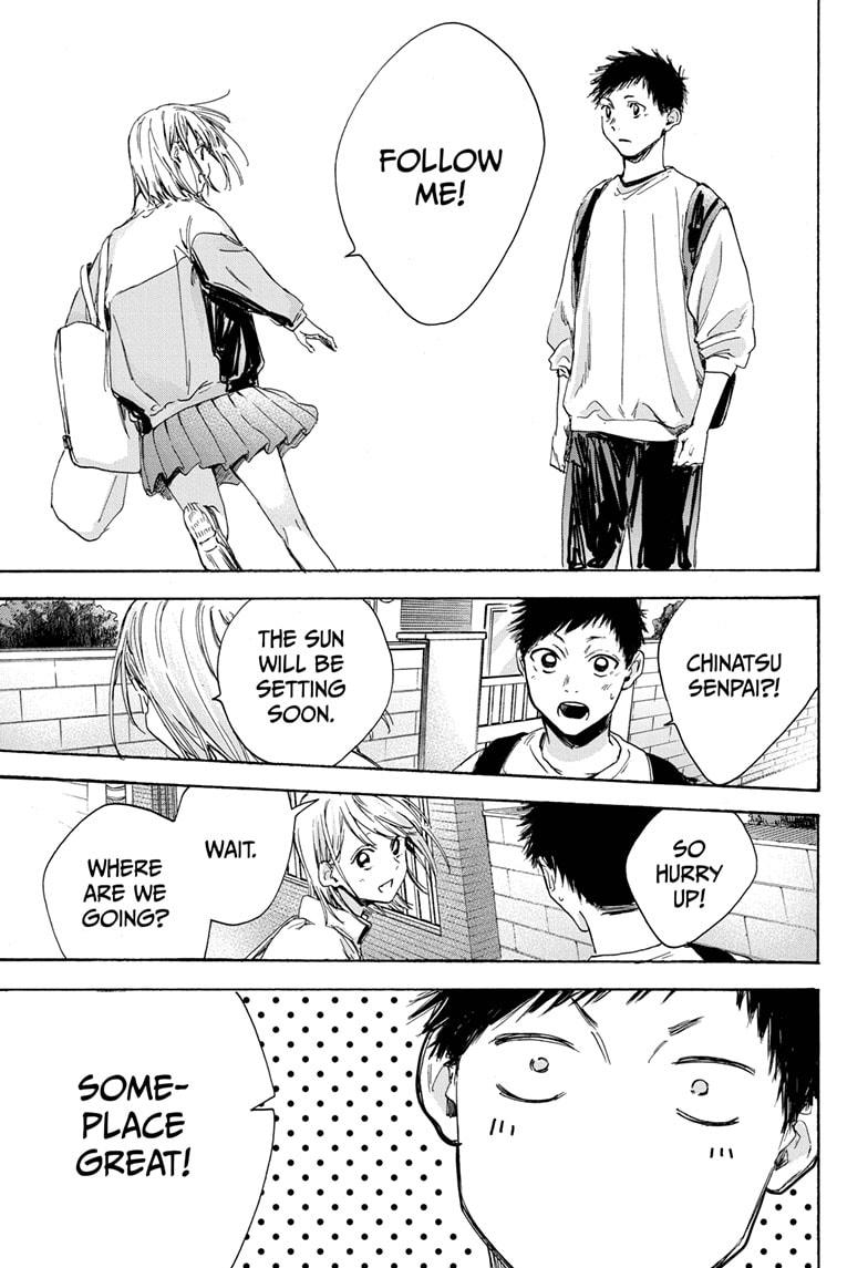 Blue Box Chap 7 - Next Chap 8