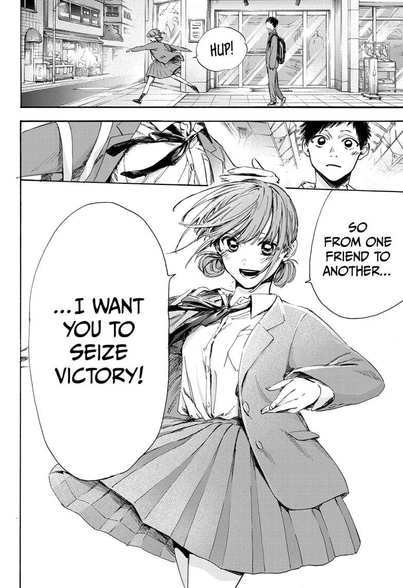 Blue Box Chap 4 - Next Chap 5