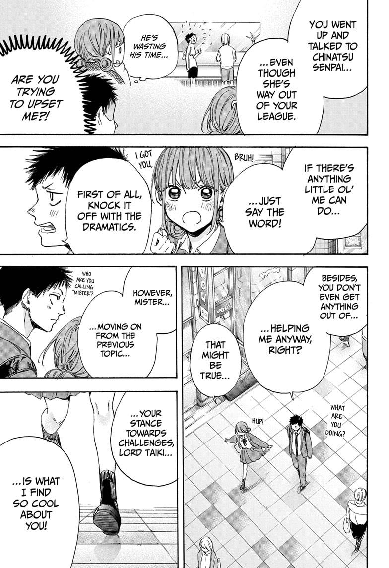 Blue Box Chap 4 - Next Chap 5