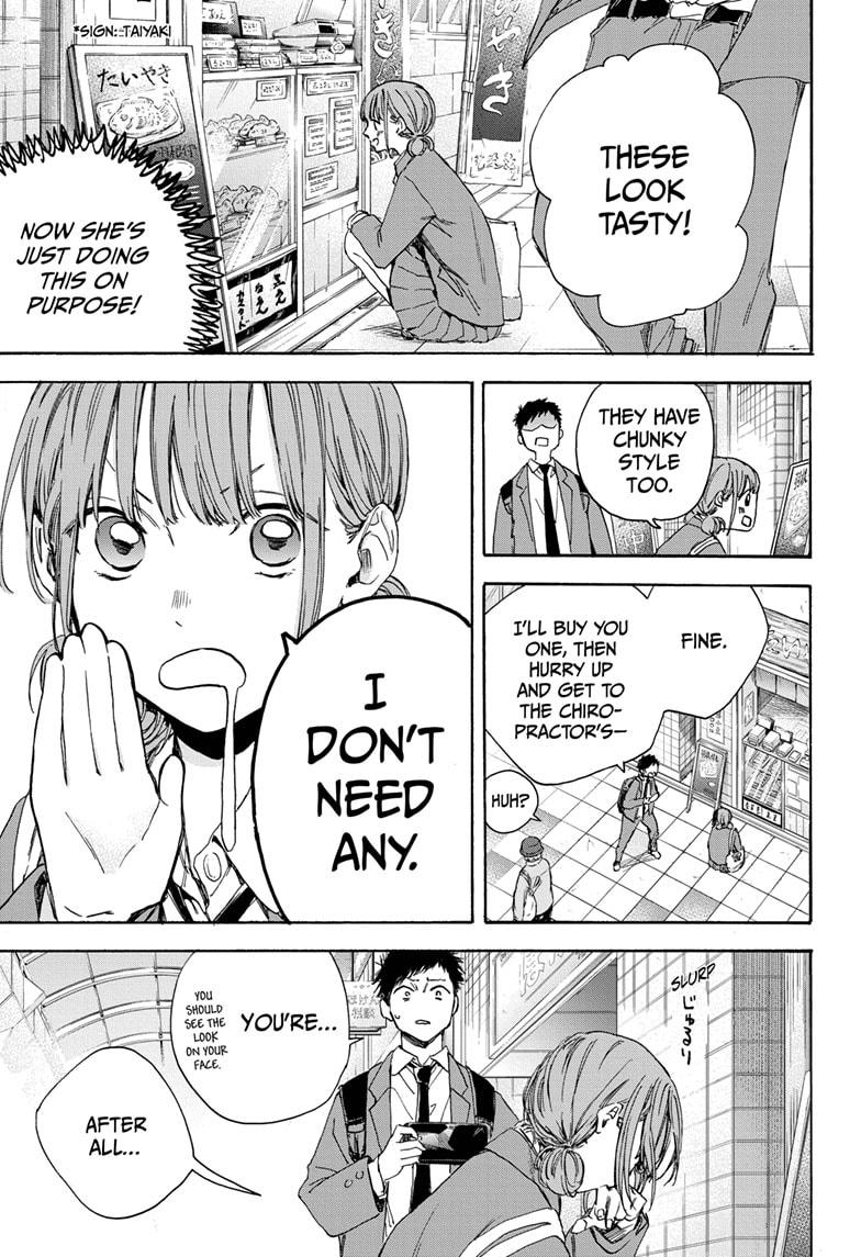 Blue Box Chap 4 - Next Chap 5