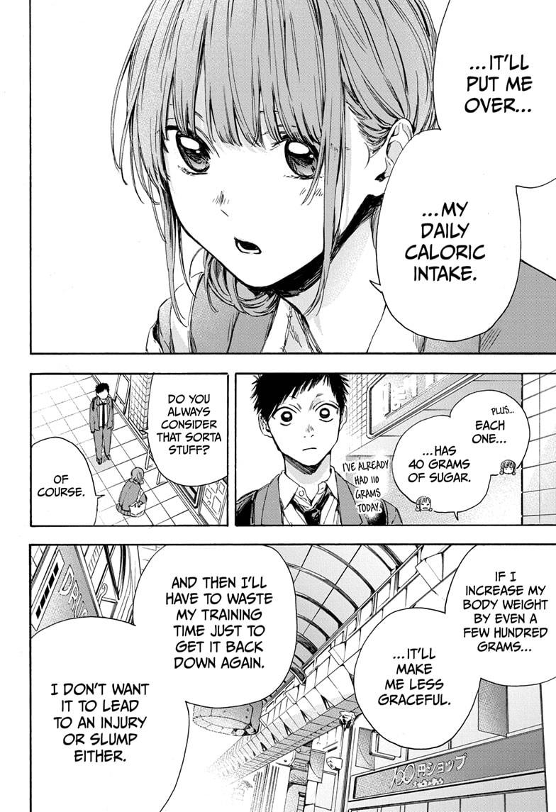 Blue Box Chap 4 - Next Chap 5