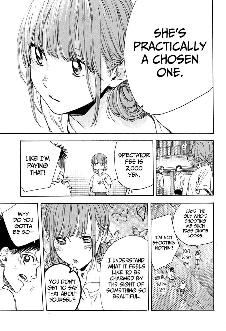 Blue Box Chap 4 - Next Chap 5