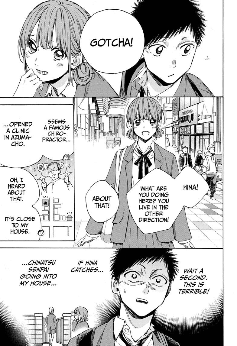 Blue Box Chap 4 - Next Chap 5