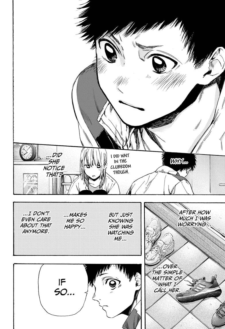 Blue Box Chap 5 - Next Chap 6