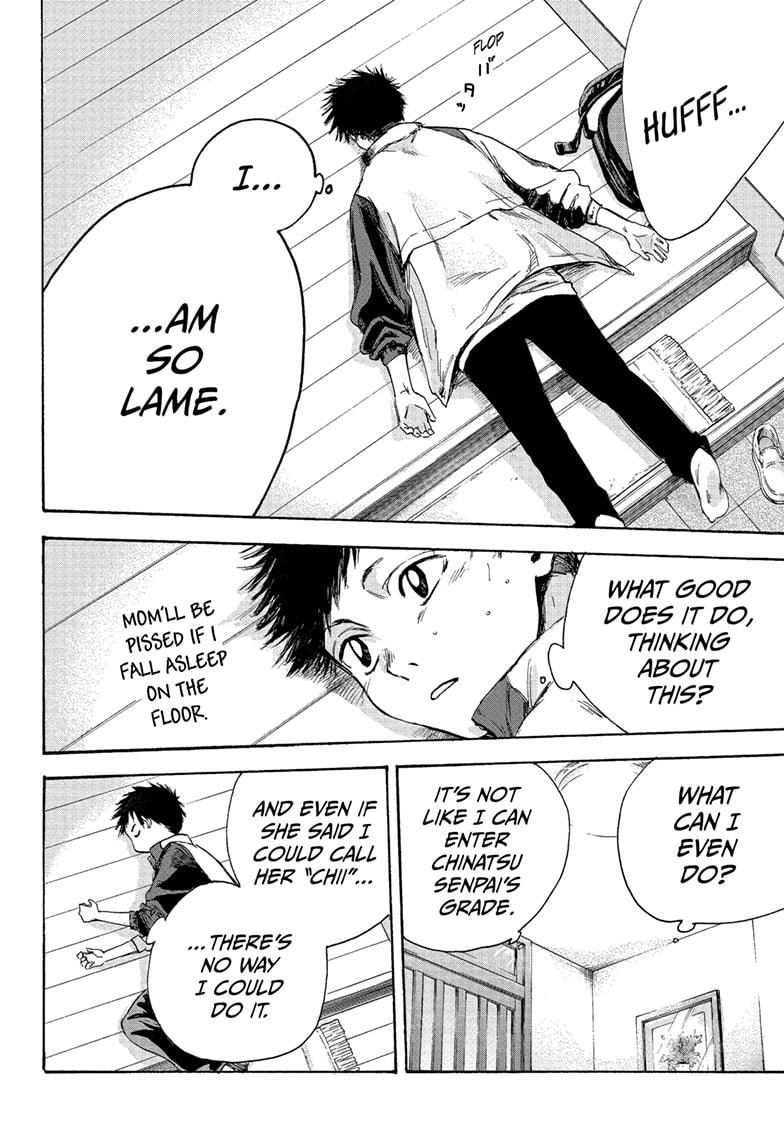 Blue Box Chap 5 - Next Chap 6