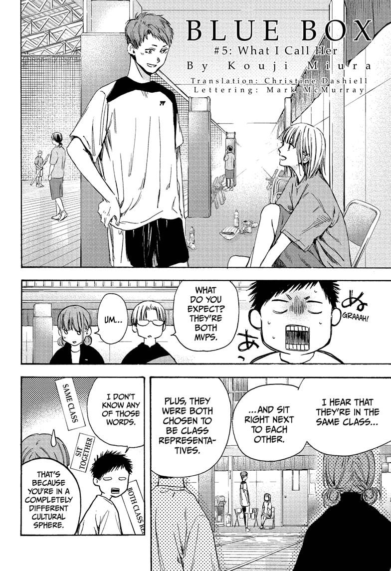 Blue Box Chap 5 - Next Chap 6