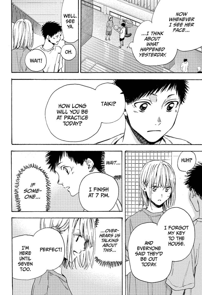 Blue Box Chap 5 - Next Chap 6