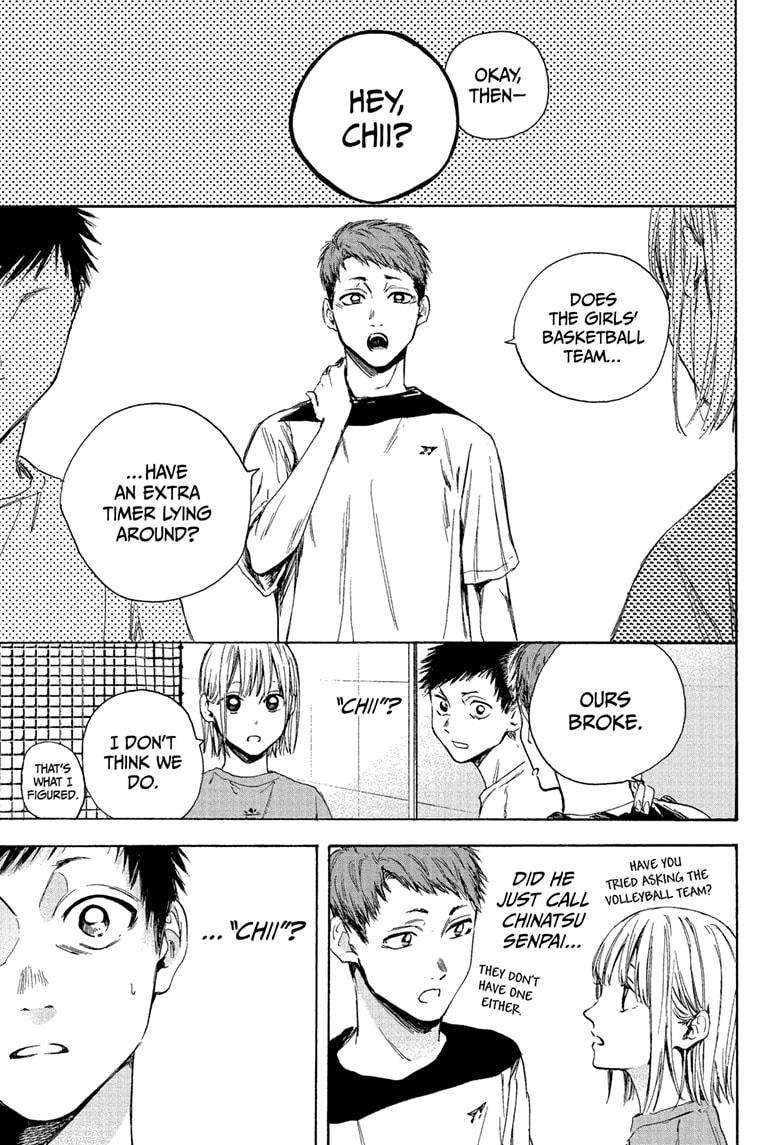 Blue Box Chap 5 - Next Chap 6