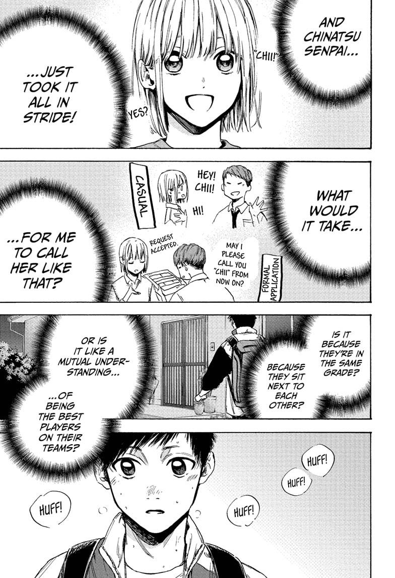 Blue Box Chap 5 - Next Chap 6