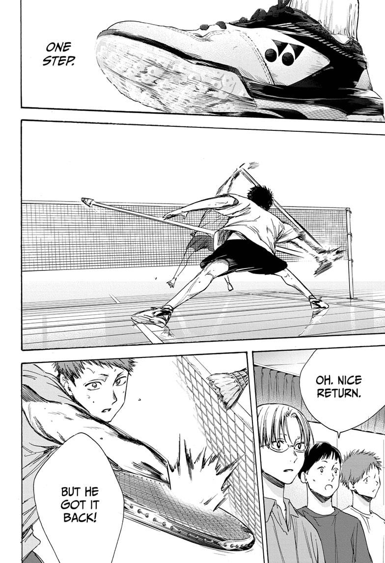 Blue Box Chap 6 - Next Chap 7