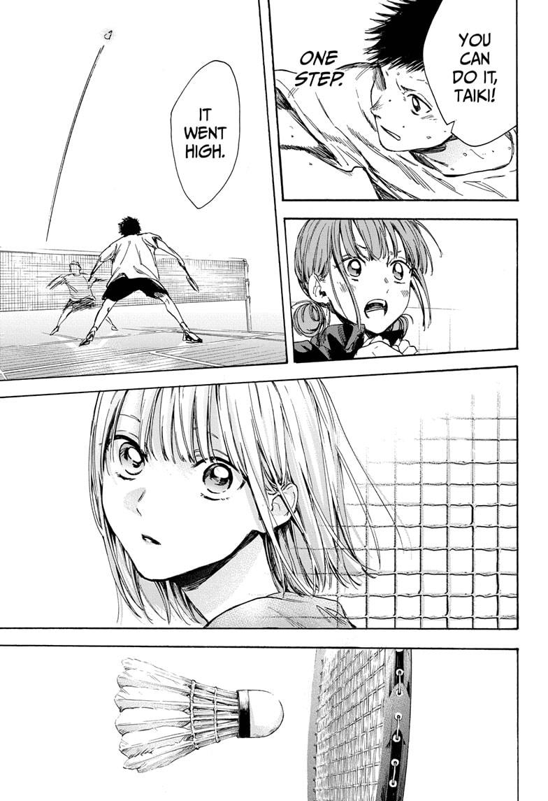 Blue Box Chap 6 - Next Chap 7