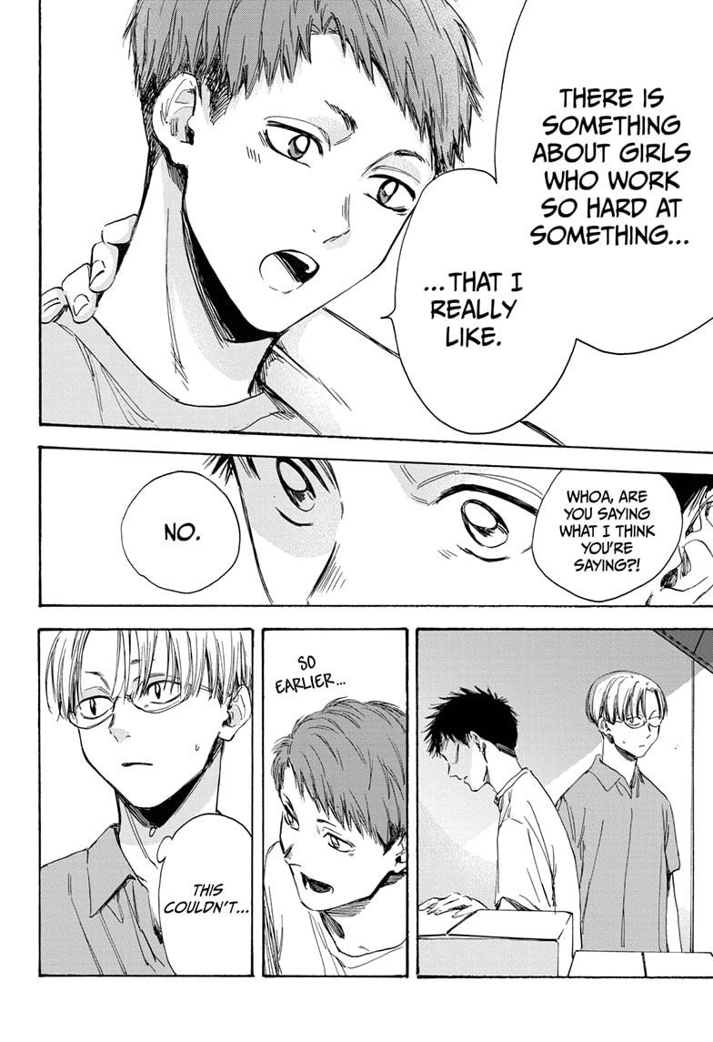 Blue Box Chap 6 - Next Chap 7