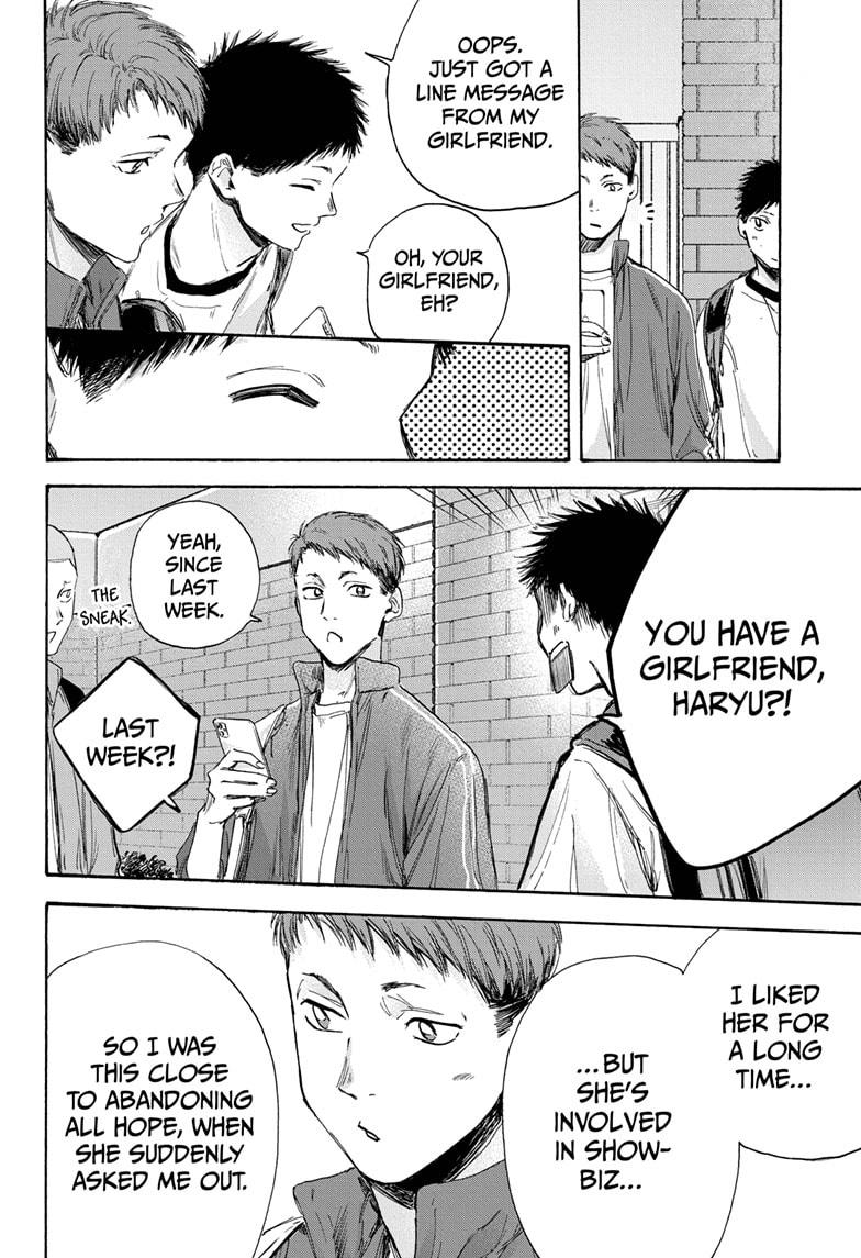 Blue Box Chap 8 - Next Chap 9