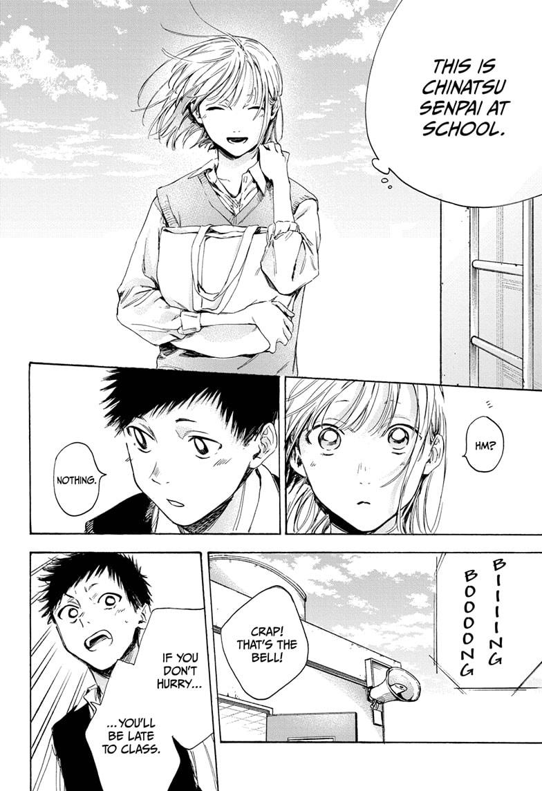 Blue Box Chap 9 - Next Chap 10