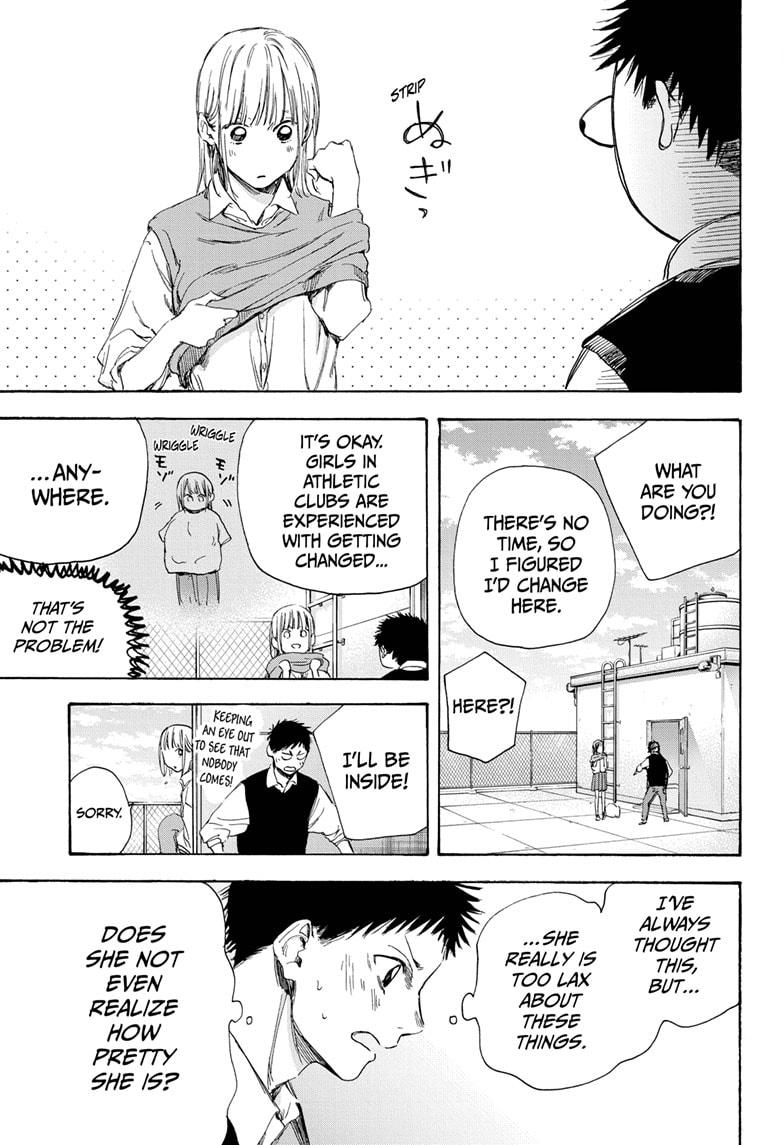 Blue Box Chap 9 - Next Chap 10