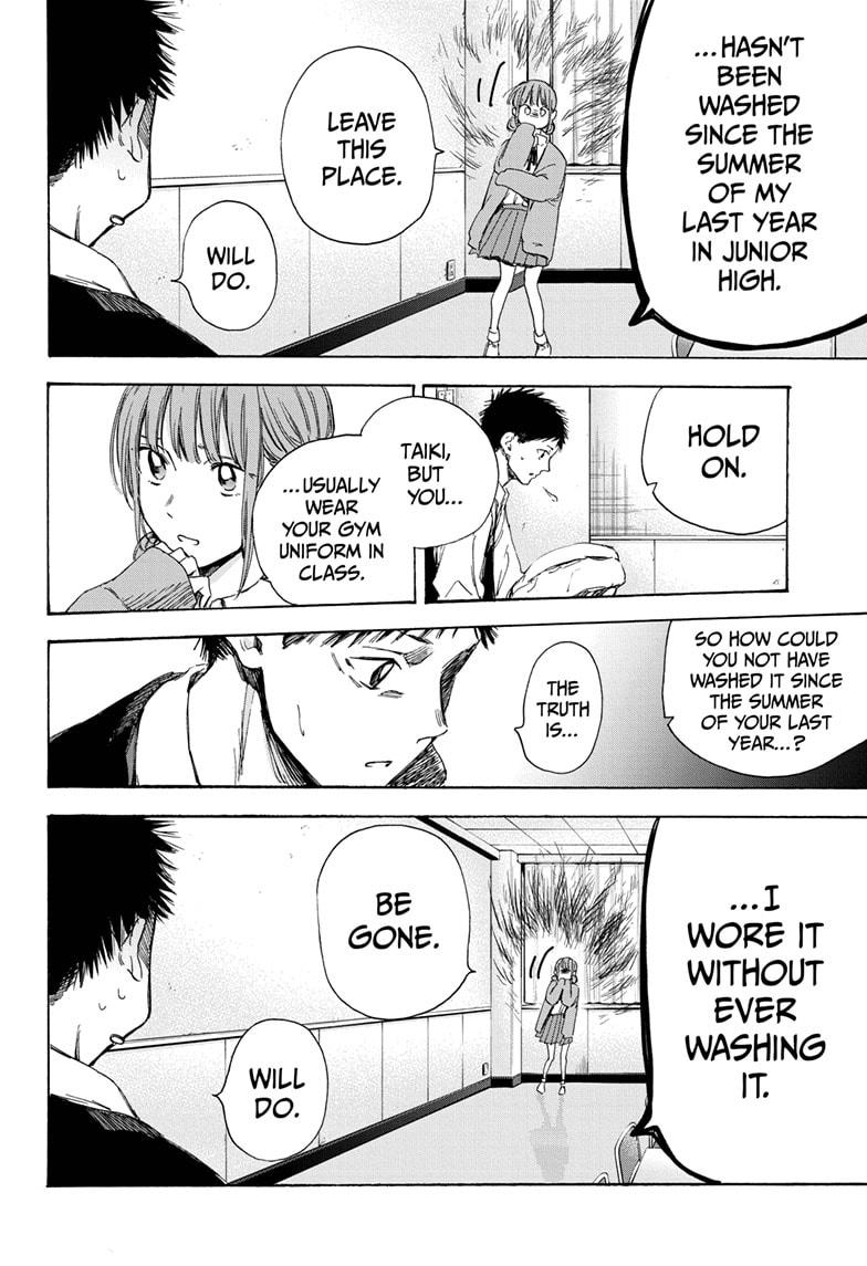 Blue Box Chap 9 - Next Chap 10