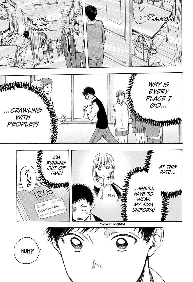 Blue Box Chap 9 - Next Chap 10