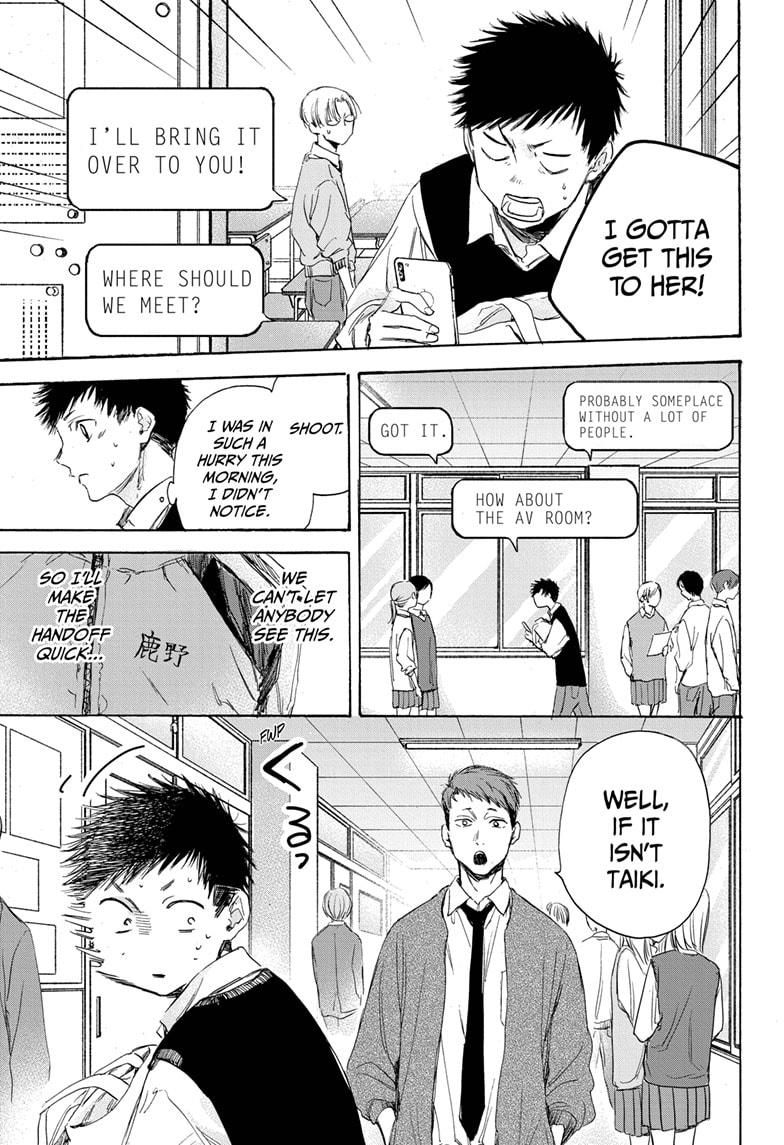 Blue Box Chap 9 - Next Chap 10