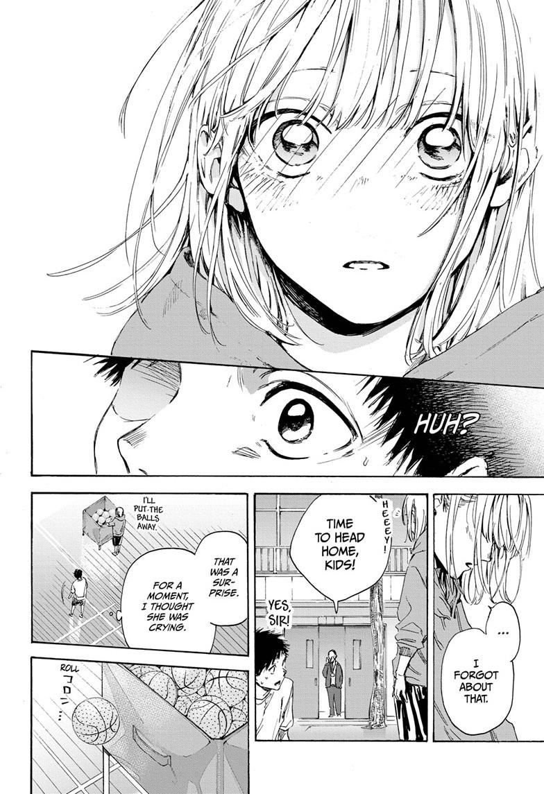 Blue Box Chap 1 - Next Chap 2