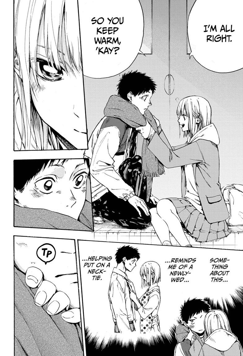 Blue Box Chap 1 - Next Chap 2