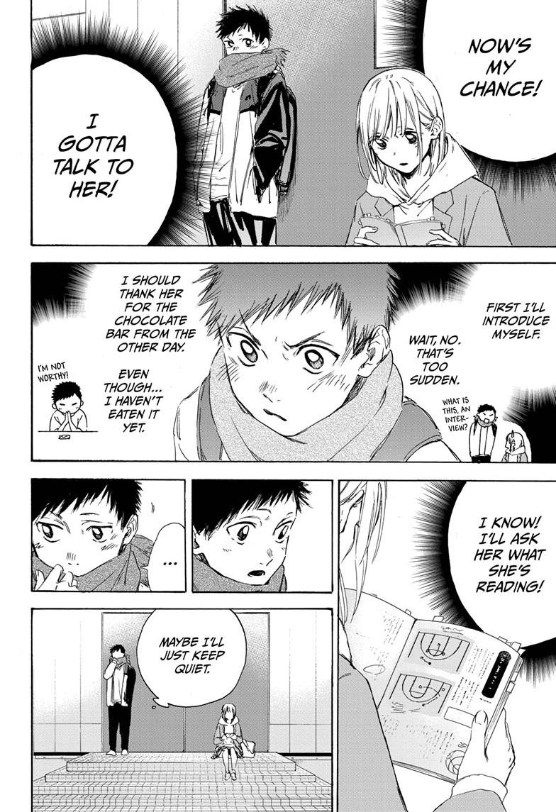 Blue Box Chap 1 - Next Chap 2