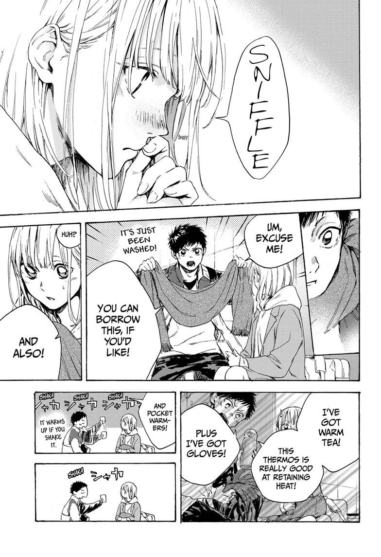 Blue Box Chap 1 - Next Chap 2