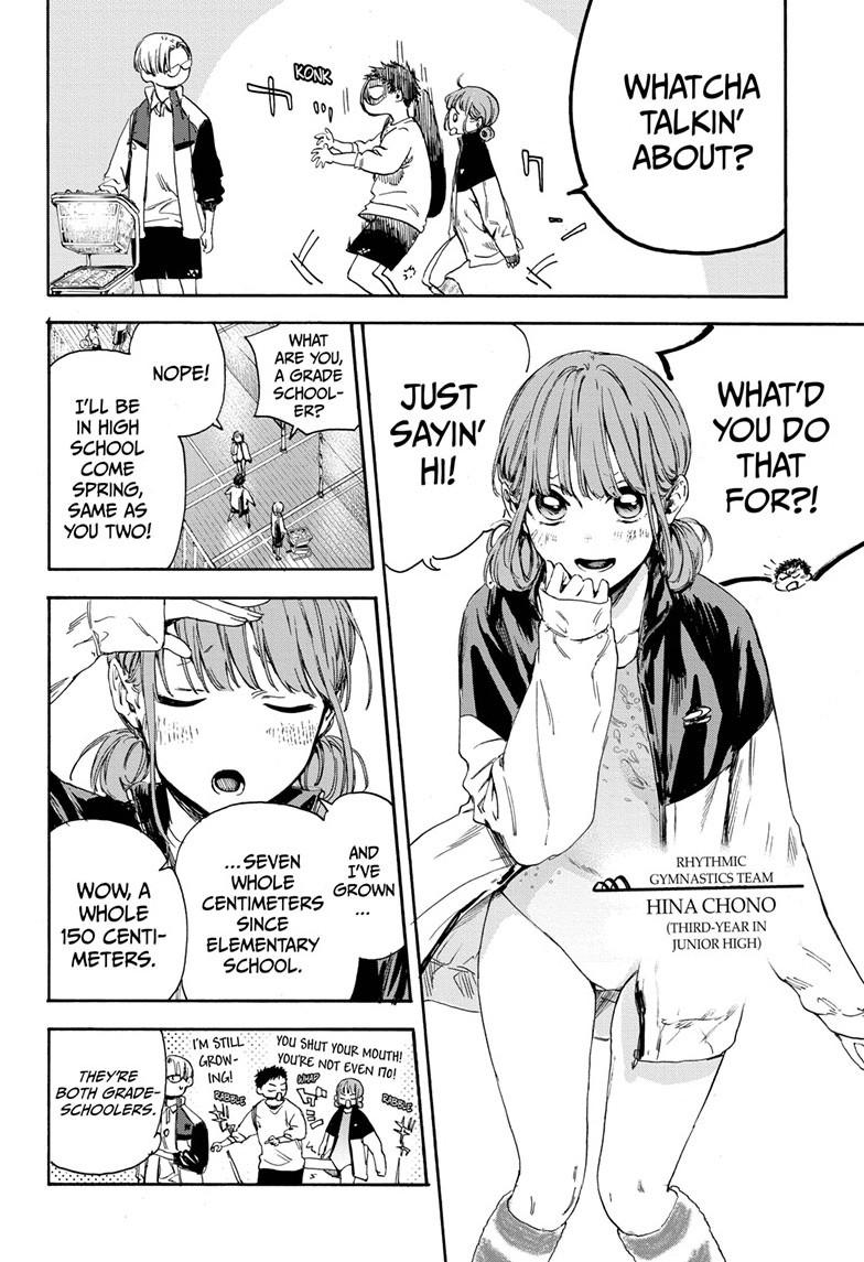 Blue Box Chap 1 - Next Chap 2
