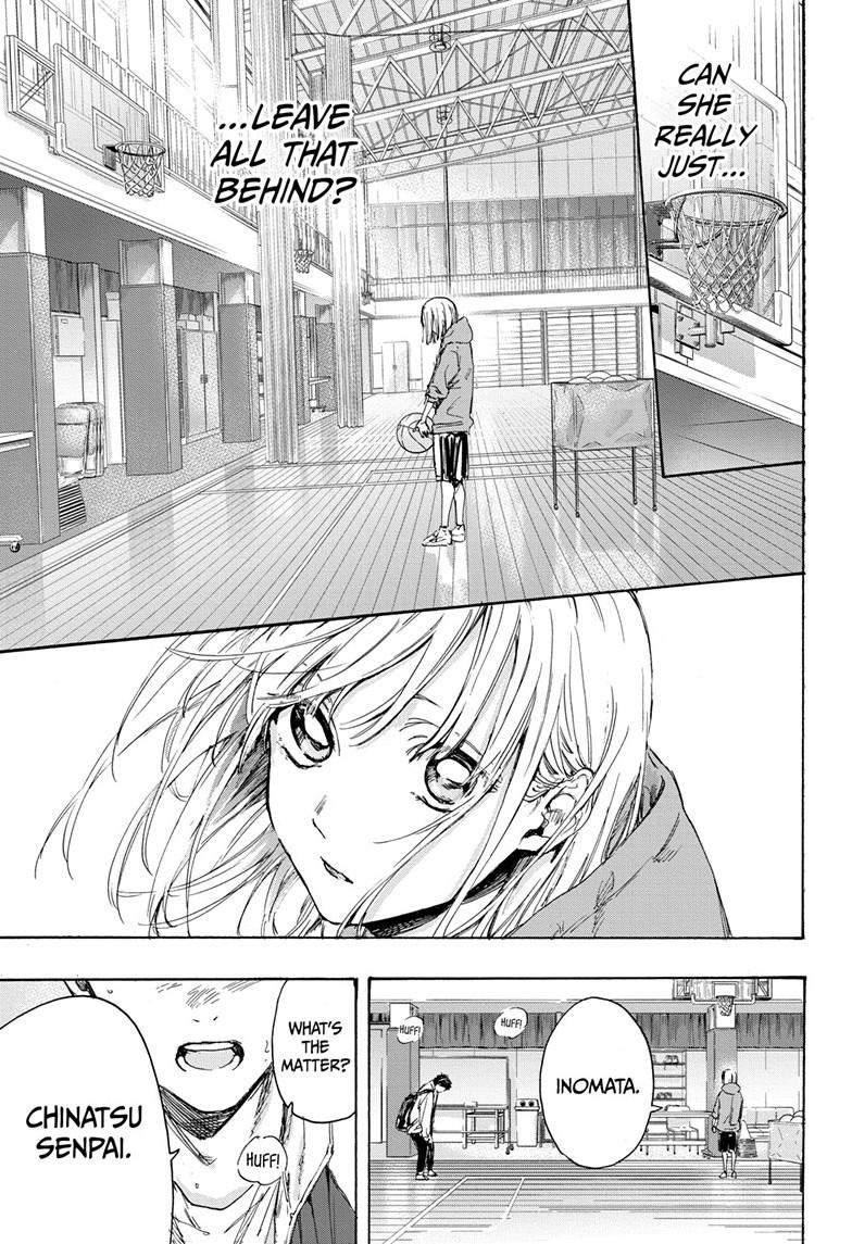 Blue Box Chap 1 - Next Chap 2