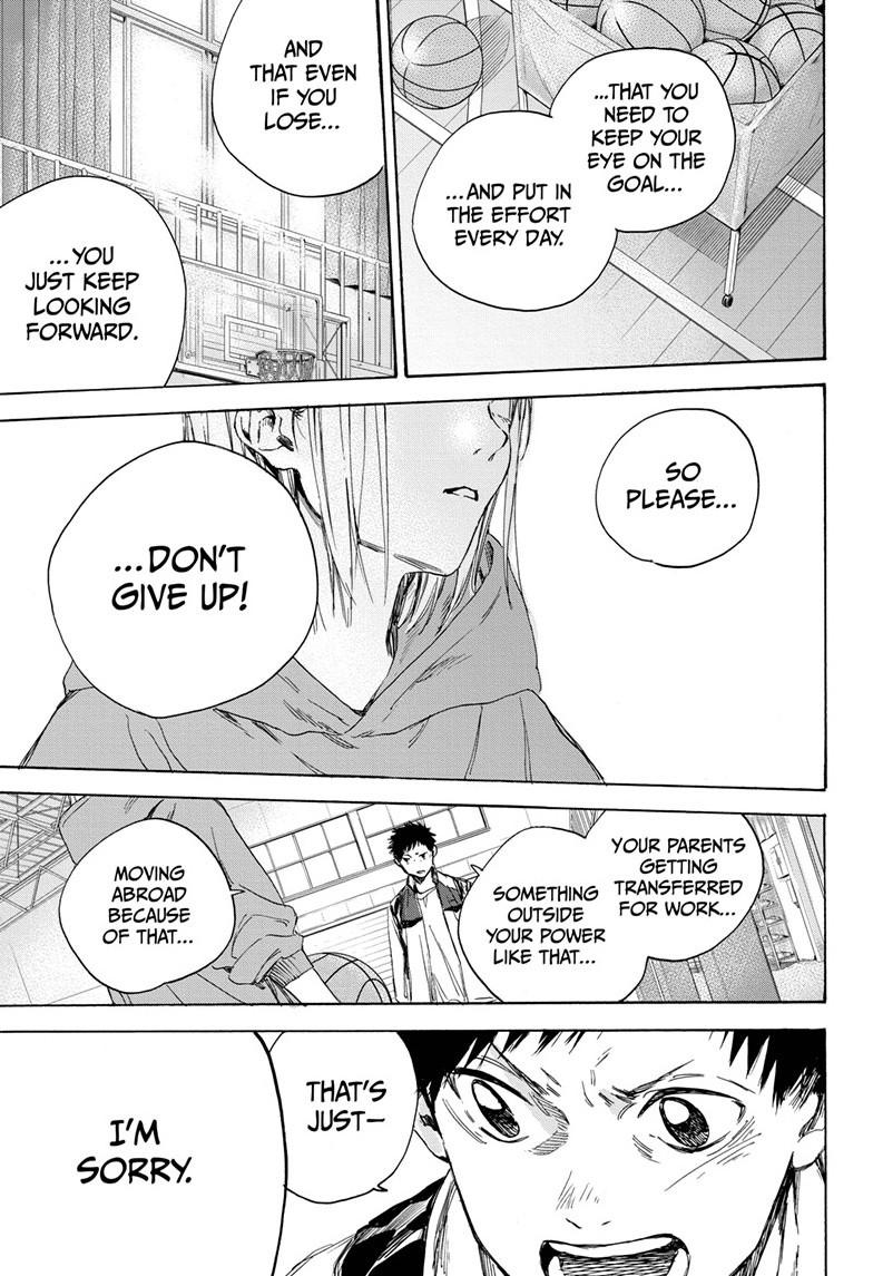 Blue Box Chap 1 - Next Chap 2