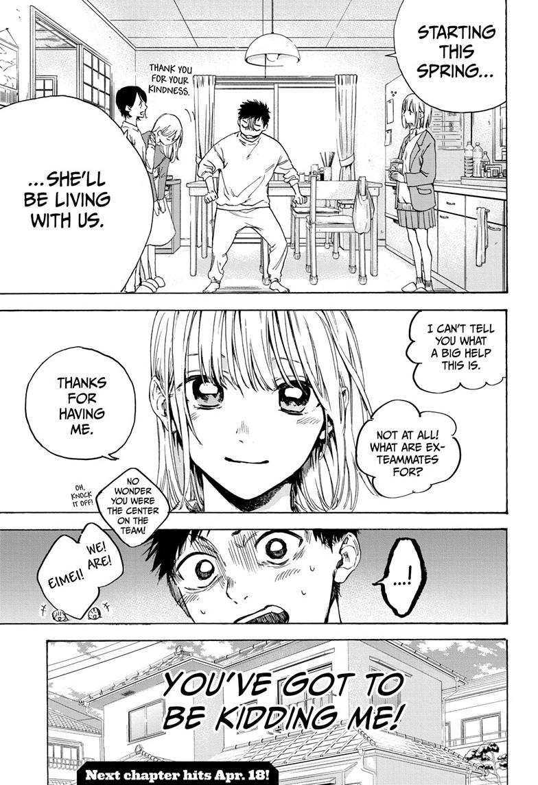 Blue Box Chap 1 - Next Chap 2