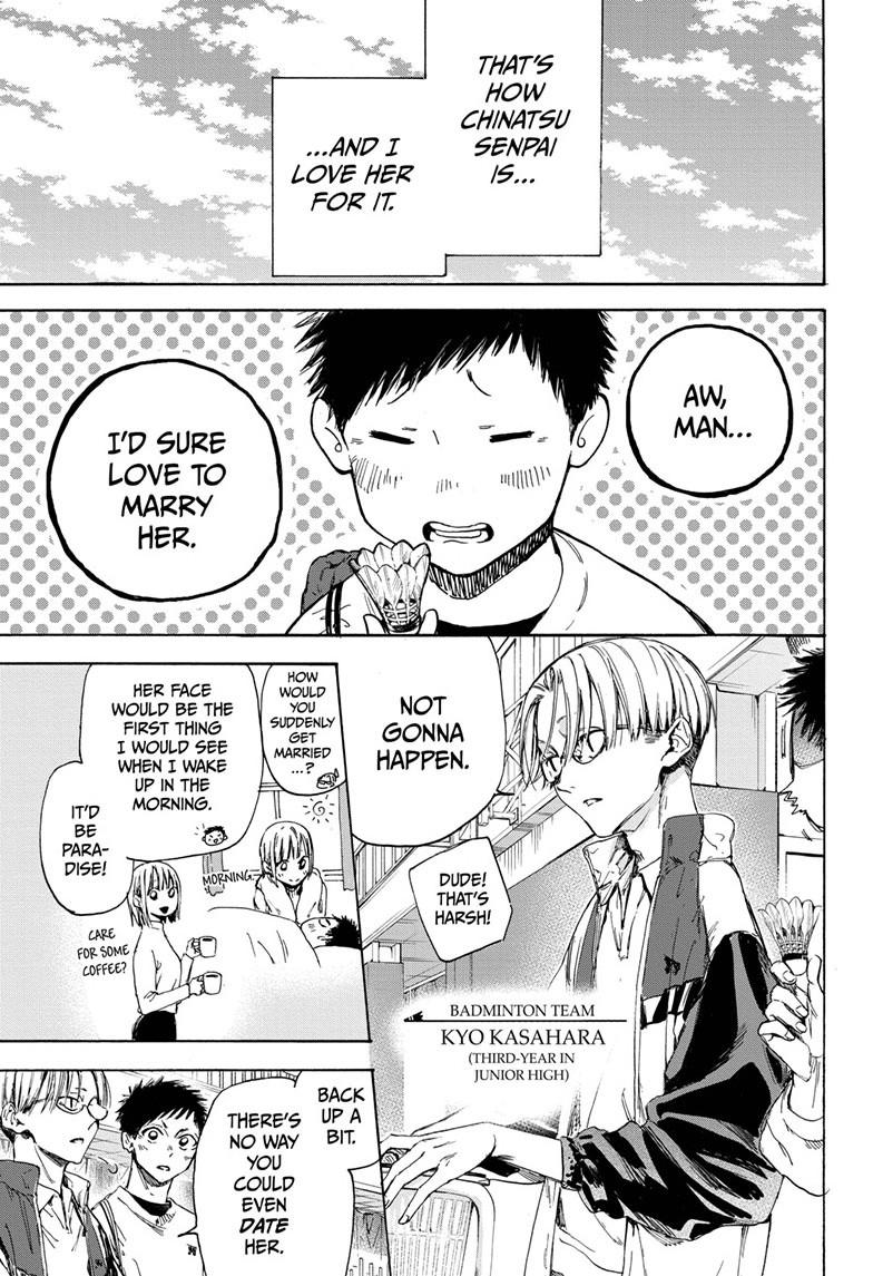 Blue Box Chap 1 - Next Chap 2