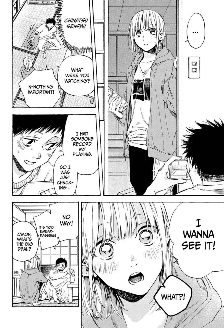 Blue Box Chap 2 - Next Chap 3