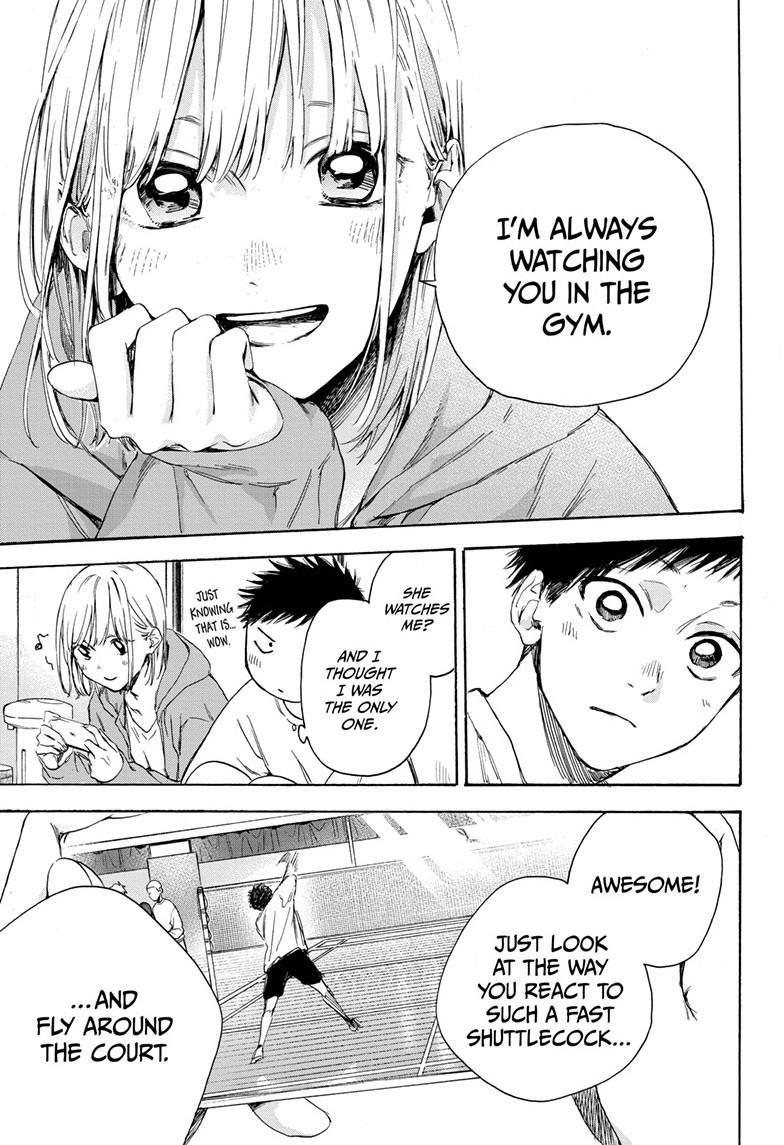 Blue Box Chap 2 - Next Chap 3