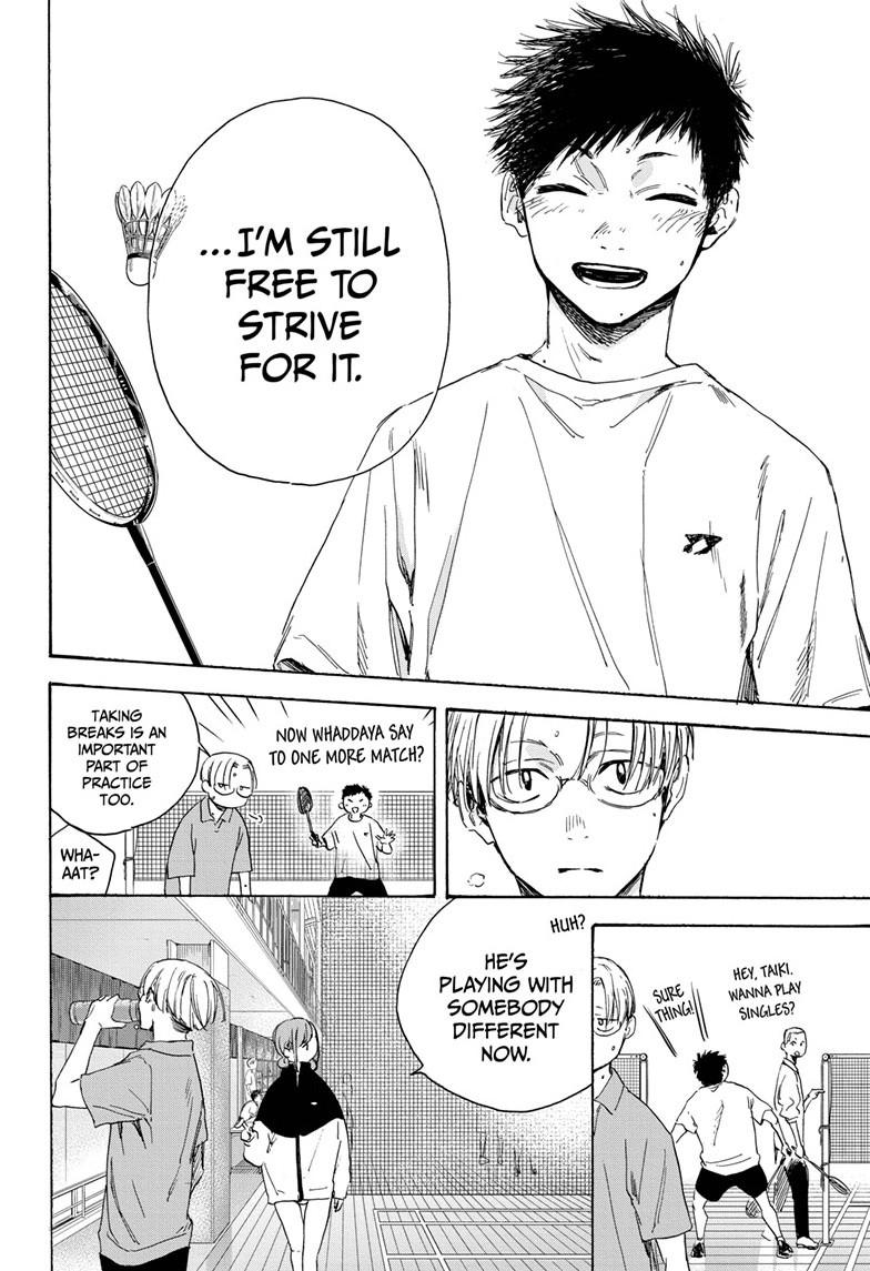 Blue Box Chap 2 - Next Chap 3