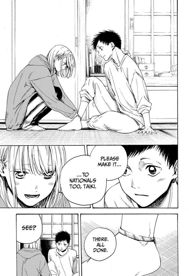 Blue Box Chap 2 - Next Chap 3