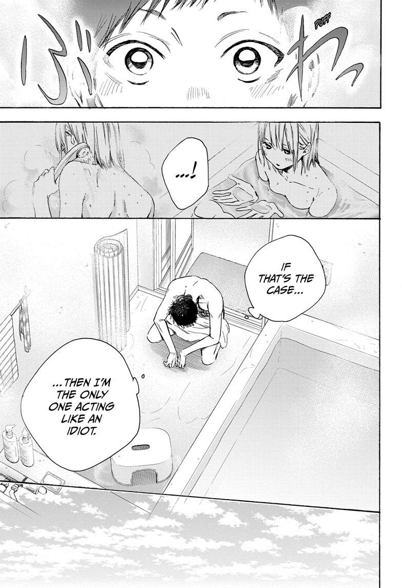 Blue Box Chap 2 - Next Chap 3