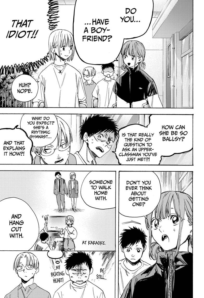 Blue Box Chap 3 - Next Chap 4