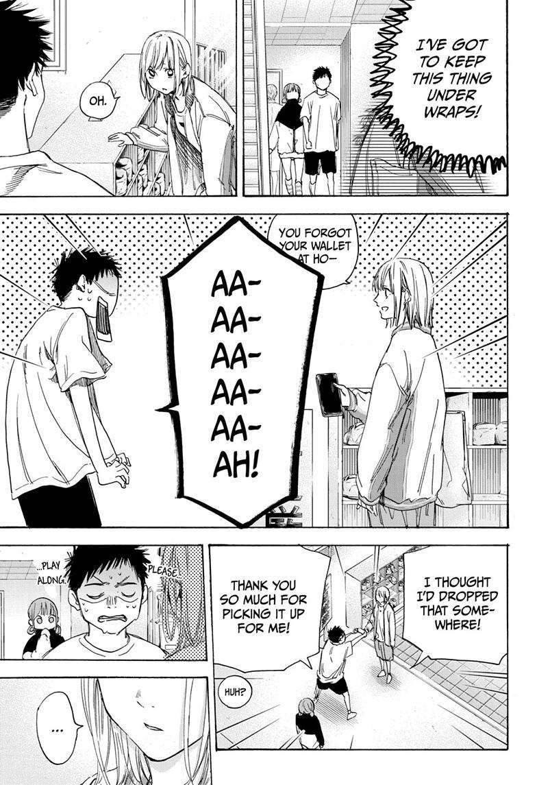 Blue Box Chap 3 - Next Chap 4