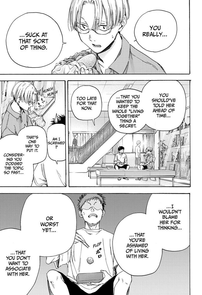 Blue Box Chap 3 - Next Chap 4