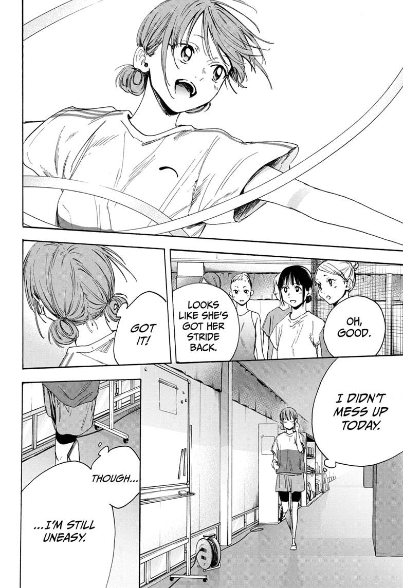 Blue Box Chap 17 - Next Chap 18